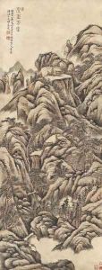 The Magnificent Southern Mountain by Fang Shishu