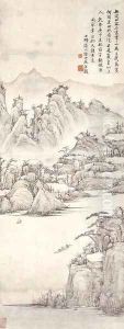 Untitled by Fang Shishu