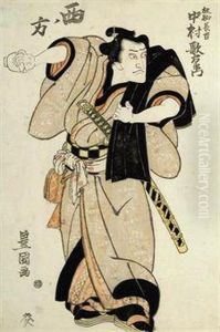 Nakamura Utaemon Iii As 
Hanaregoma Chokichi In Futatsu Chocho Kunwanikki Performed At The 
Nakamuraza