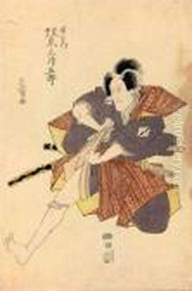 Masaemon - view 1