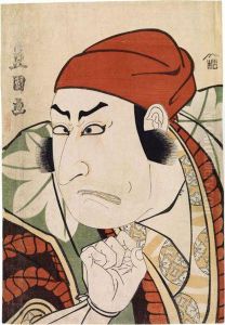 Portrait Okubi-e De L'acteur Ichikawa Omezo I Portrait Okubi-e De L'acteur Ichikawa Omezo I
