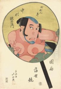 An Okubi-e by Toyokuni
