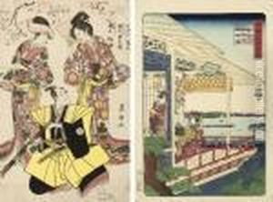 Oban Tate-e, A Print Depicting
Three Actors Including Onoye Mutsusuke, One Holding A Telescope;
Hiroshige Ii , Oban Tate-e, 'shokoku Meisho Hyakkei' , With A Courtesan
Seated On A Terrace Holding A Telescope; Hiroshige And Kunisada , Oban
Tate-e; Oban Tate-e, A Print Depicting
Three Actors Including Onoye Mutsusuke, One Holding A Telescope;
Hiroshige Ii , Oban Tate-e, 'shokoku Meisho Hyakkei' , With A Courtesan
Seated On A Terrace Holding A Telescope; Hiroshige And Kunisada , Oban
Tate-e;