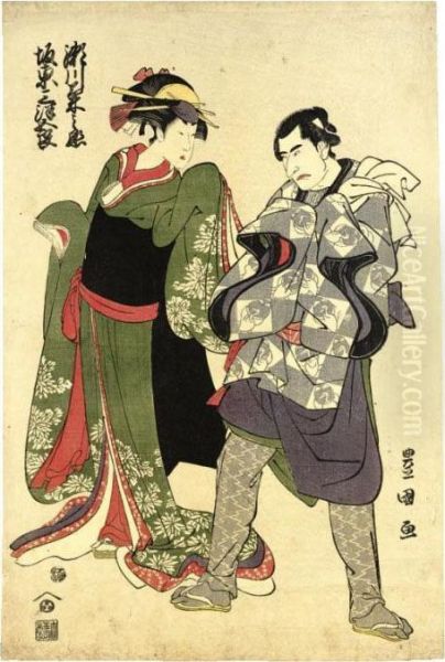 Segawa Kikunojo Iii And Bando Mitsugoro Ii In Unidentified Roles - view 1
