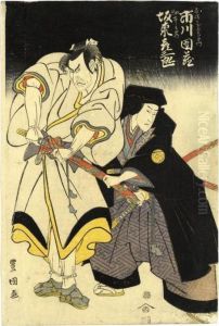 Ichikawa Danzo As Nagasaki Kageyuzaemon And Bando Hikosaburo Iii As Hata Rokurozaemon