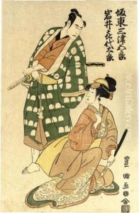Three Different Yakusha-e Three Different Yakusha-e