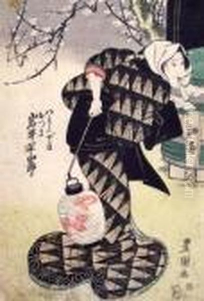 Geisha Mit Laterne - view 1