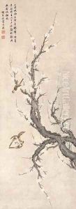 Untitled by Xiang Shengmo