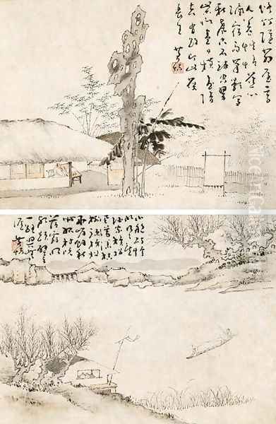Untitled 2 - view 1