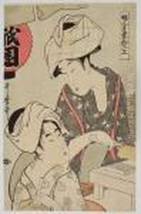 Gion-dofu