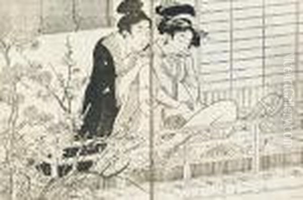 Ehon Warai Jogo - view 1