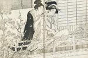 Ehon Warai Jogo by Kitagawa Utamaro