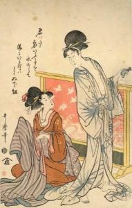 Deux Jeunes Femmes, L'une Debout, L'autre Assise Devant Un Paravent Pliant Sa Robe.
