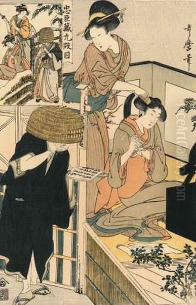 Jeune Femme Peignant Les Cheveux D'une Autre Regardant Un Ronin Lisant Un Livre. - view 1