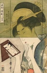 Jeune Femme Derriere Un Volet Se Regardant Dans La Glace. by Kitagawa Utamaro