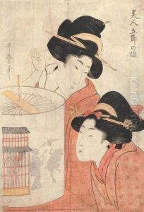Bijin Gosetsu No Asabi