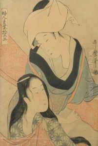 Shinshibari