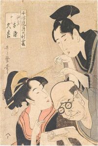 Depicting The Lovers Osome And Hisamatsu From The Series by Kitagawa Utamaro