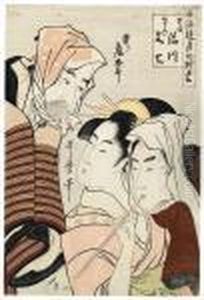 Keisei Kiyokawa, Karigane Bunshichi, Kaminari Shokuro by Kitagawa Utamaro