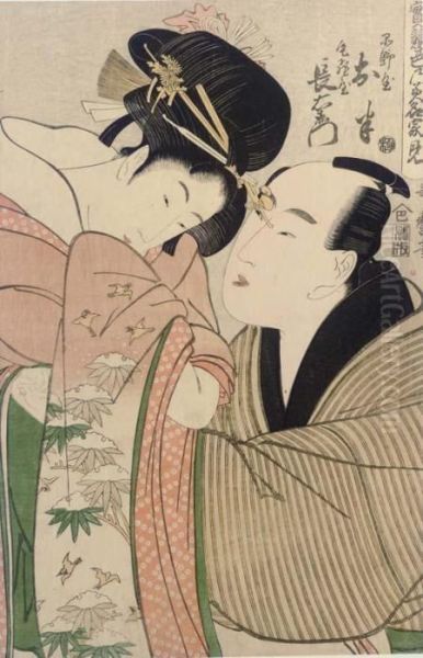 Shinanoya Ohan And Obiya Choemon - view 1