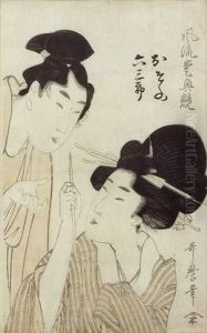 Oban Tate-e Representant Une Bijin Tendant Un Kizeru A Un Homme. by Kitagawa Utamaro
