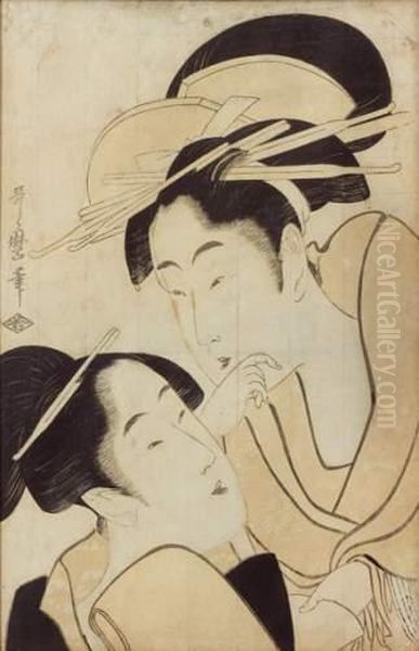 "fujin Tewaza Juniko" - view 1