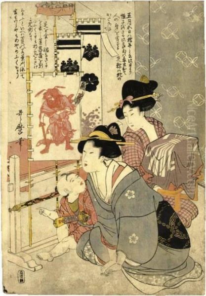 ````the Boy's Festival' From An
Untitled Series Illustrating Customs Of The Five Annual Festivals - view 1