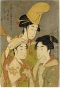 ````asazume-bune, Ogi-uri, 
Utamakura' From The Series ````seiro Niwaka Onna Geisha No Bu' (female 
Geisha Section Of The Yoshiwara)