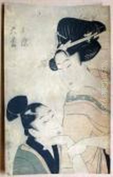 Man And Woman - view 1