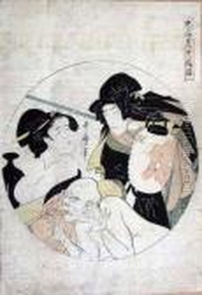Three Figures - view 1