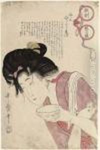 Zoku Ni Iu Gutarabei by Kitagawa Utamaro