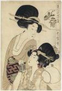Two Beauties, One Holding A Fan
And Insect Cage, Odawara From Theseries Bijin Ichidai Gojusan Tsugi
(beauties One By One:comparisons Of The Fifty-three Stations Of The
Tokaido) by Kitagawa Utamaro