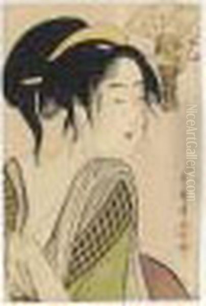 Nofu No Yosuro Koi. Une Paysanne Et L'amour - view 1