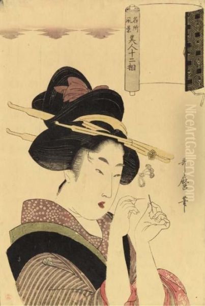 A Beauty Threading A Needle - view 1