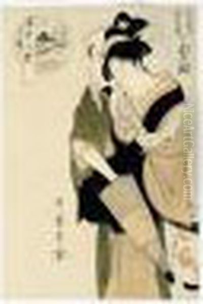 Ochiyo Hambei No Yoru No
Ame/namida. Ochiyo Et Hambei. Les Larmes Qui Perlent Ou La Pluie Le Soir - view 1