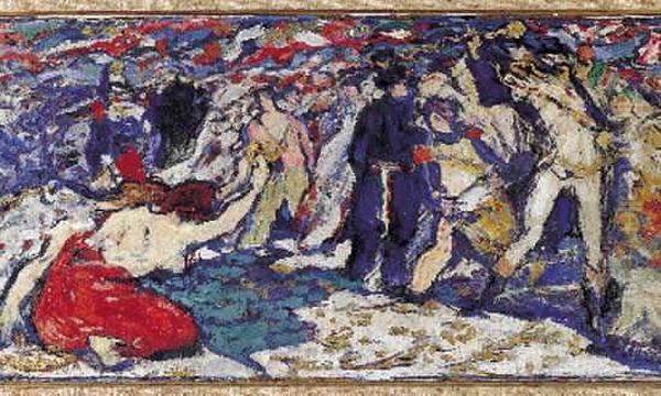 Fantaisie, Circa 1890-1895 - view 1