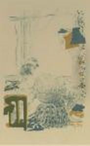 La Coutuiere, From L'album De La Revue Blanche by Jean-Edouard Vuillard