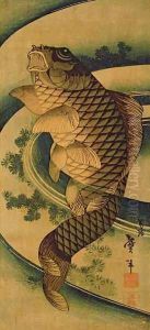 A Carp in a Swirl of Water by Katsushika II (Hokusen) Taito