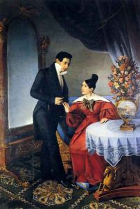 The Engaged Couple by Giuseppe Tominz