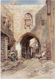 David's Street, Jerusalem