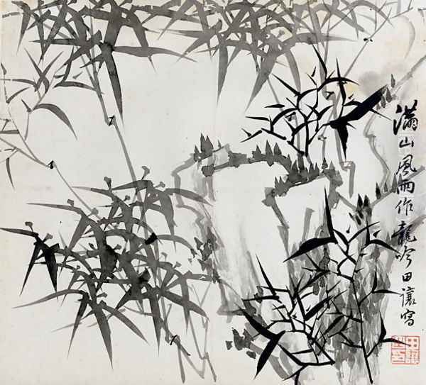 Leaf D, from Tian Jingzhai mozhu ce, from Rugao, Jiangsu province - view 1