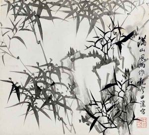 Leaf D, from Tian Jingzhai mozhu ce, from Rugao, Jiangsu province Leaf D, from Tian Jingzhai mozhu ce, from Rugao, Jiangsu province