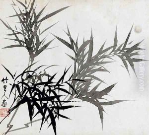Leaf H, from Tian Jingzhai mozhu ce, from Rugao, Jiangsu province Leaf H, from Tian Jingzhai mozhu ce, from Rugao, Jiangsu province