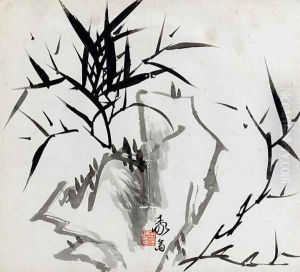 Leaf B, from Tian Jingzhai mozhu ce, from Rugao, Jiangsu province Leaf B, from Tian Jingzhai mozhu ce, from Rugao, Jiangsu province