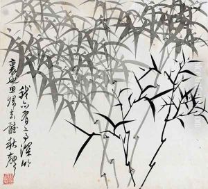Leaf G, from Tian Jingzhai mozhu ce, from Rugao, Jiangsu province Leaf G, from Tian Jingzhai mozhu ce, from Rugao, Jiangsu province