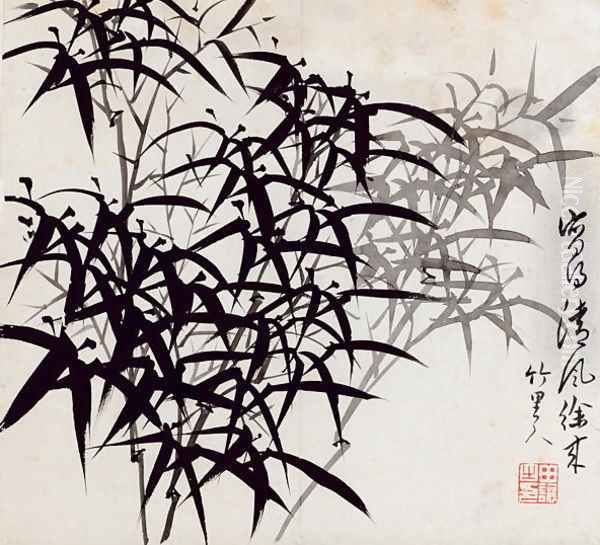Leaf A, from Tian Jingzhai mozhu ce, from Rugao, Jiangsu province - view 1