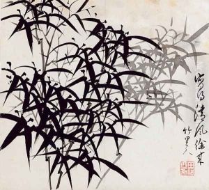 Leaf A, from Tian Jingzhai mozhu ce, from Rugao, Jiangsu province by Rang Tian