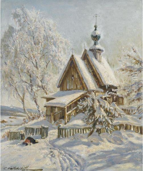 The Church - view 1