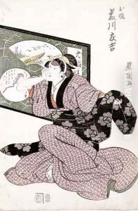The actor Fujikawa Tomokichi II as O-Kaji, pub. c.1811