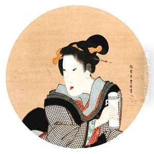 Beauty in a round window